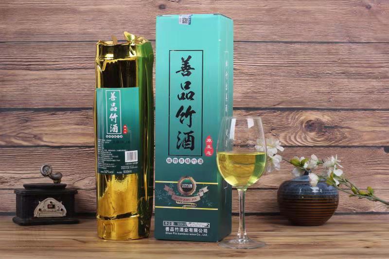 善品竹竹筒酒綠色豪華款
